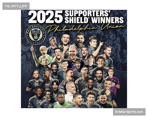 美职联2026赛季赛程安排注重周末赛事观赏性